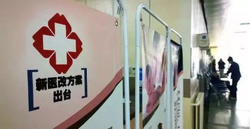 遼寧被國務院點名12次 10個地方獲重點獎勵扶持