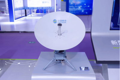 九天攬?jiān)拢藬?shù)而上 中國(guó)移動(dòng)以5G通信技術(shù)賦能智慧城市新未來(lái)